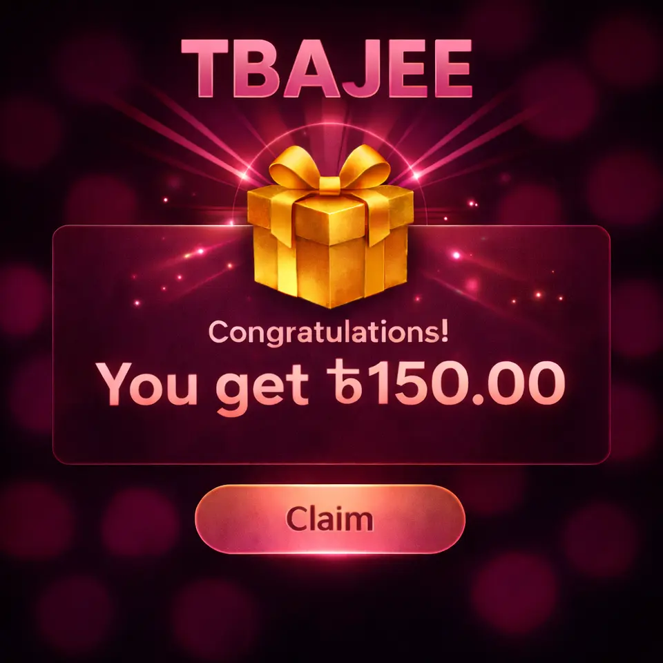 tbajee লগইন